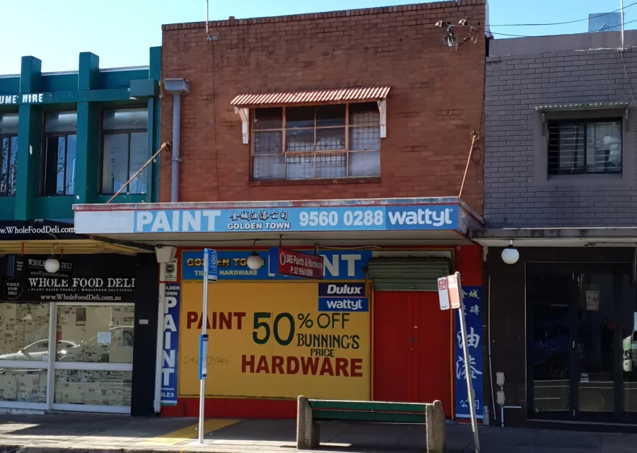 310 Victoria Road, Marrickville
